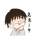 副担トリオのほのぼのスタンプ（個別スタンプ：17）