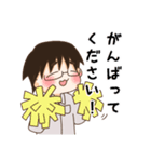副担トリオのほのぼのスタンプ（個別スタンプ：20）