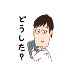 副担トリオのほのぼのスタンプ（個別スタンプ：23）