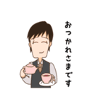 副担トリオのほのぼのスタンプ（個別スタンプ：27）