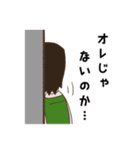 副担トリオのほのぼのスタンプ（個別スタンプ：34）