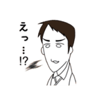 副担トリオのほのぼのスタンプ（個別スタンプ：39）