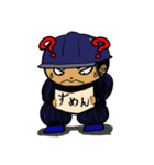 土方くん（個別スタンプ：2）