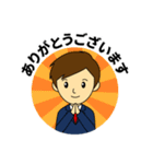 ビジネスに使える丁寧な挨拶（個別スタンプ：4）