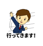ビジネスに使える丁寧な挨拶（個別スタンプ：9）