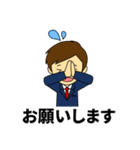 ビジネスに使える丁寧な挨拶（個別スタンプ：10）