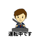 ビジネスに使える丁寧な挨拶（個別スタンプ：12）