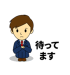 ビジネスに使える丁寧な挨拶（個別スタンプ：26）