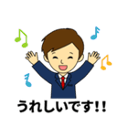 ビジネスに使える丁寧な挨拶（個別スタンプ：30）