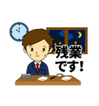 ビジネスに使える丁寧な挨拶（個別スタンプ：38）