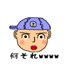 SATOSHI YAMAMOTO / SYTV 〜STAMP 第3弾〜（個別スタンプ：1）