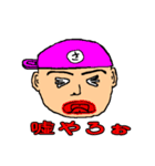 SATOSHI YAMAMOTO / SYTV 〜STAMP 第3弾〜（個別スタンプ：4）