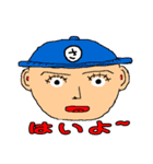 SATOSHI YAMAMOTO / SYTV 〜STAMP 第3弾〜（個別スタンプ：6）