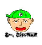 SATOSHI YAMAMOTO / SYTV 〜STAMP 第3弾〜（個別スタンプ：8）