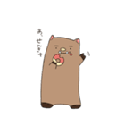 あにまるのすたんぷ（個別スタンプ：4）