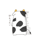 あにまるのすたんぷ（個別スタンプ：10）