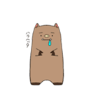 あにまるのすたんぷ（個別スタンプ：13）