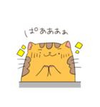 あにまるのすたんぷ（個別スタンプ：17）