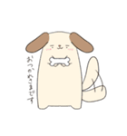 あにまるのすたんぷ（個別スタンプ：18）