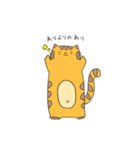 あにまるのすたんぷ（個別スタンプ：26）