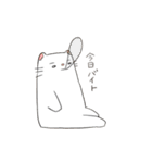 あにまるのすたんぷ（個別スタンプ：32）