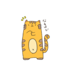 あにまるのすたんぷ（個別スタンプ：33）