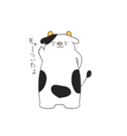 あにまるのすたんぷ（個別スタンプ：35）