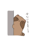 あにまるのすたんぷ（個別スタンプ：40）