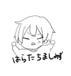 たのしみず（個別スタンプ：5）