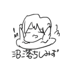 たのしみず（個別スタンプ：21）