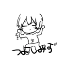 たのしみず（個別スタンプ：25）