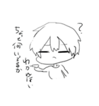 たのしみず（個別スタンプ：28）
