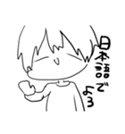 たのしみず（個別スタンプ：29）