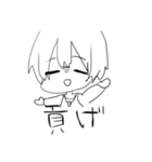 たのしみず（個別スタンプ：34）