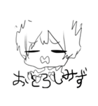 たのしみず（個別スタンプ：36）