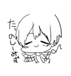 たのしみず（個別スタンプ：37）