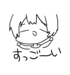 たのしみず（個別スタンプ：39）