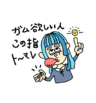 もりのしたズ 2（個別スタンプ：1）