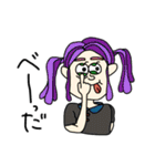 もりのしたズ 2（個別スタンプ：3）