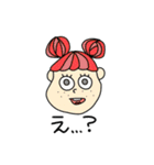 もりのしたズ 2（個別スタンプ：5）