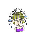 もりのしたズ 2（個別スタンプ：7）