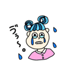 もりのしたズ 2（個別スタンプ：9）