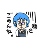 もりのしたズ 2（個別スタンプ：10）