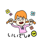 もりのしたズ 2（個別スタンプ：13）