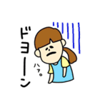 もりのしたズ 2（個別スタンプ：14）