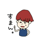 もりのしたズ 2（個別スタンプ：20）