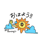 もりのしたズ 2（個別スタンプ：24）