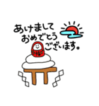 もりのしたズ 2（個別スタンプ：25）