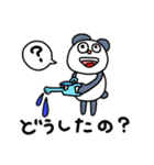 もりのしたズ 2（個別スタンプ：26）