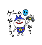 もりのしたズ 2（個別スタンプ：30）